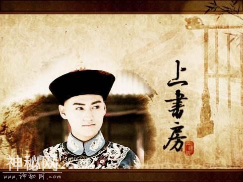 清朝野史大合集：那些你不知道的清朝秘密！-1.jpg