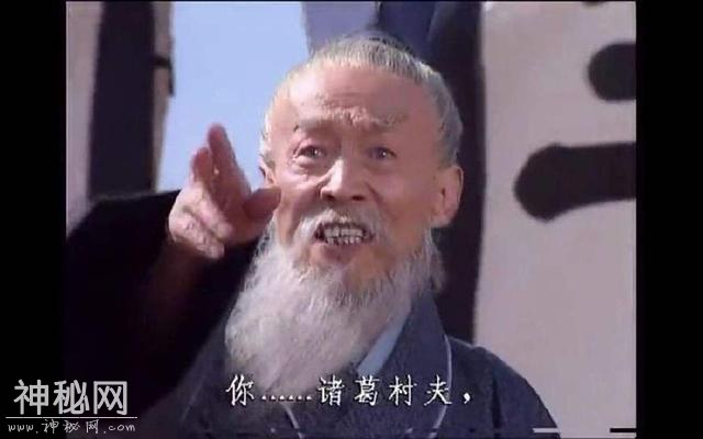 古代名人发起火来，“骂人”都不带脏字，却能句句扎心！-5.jpg