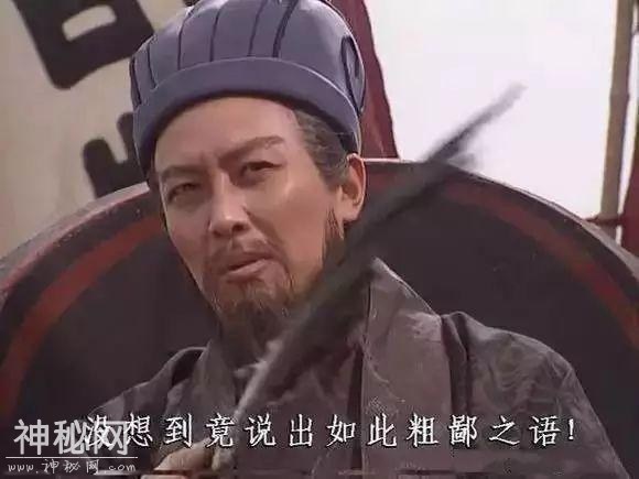 古代名人发起火来，“骂人”都不带脏字，却能句句扎心！-4.jpg