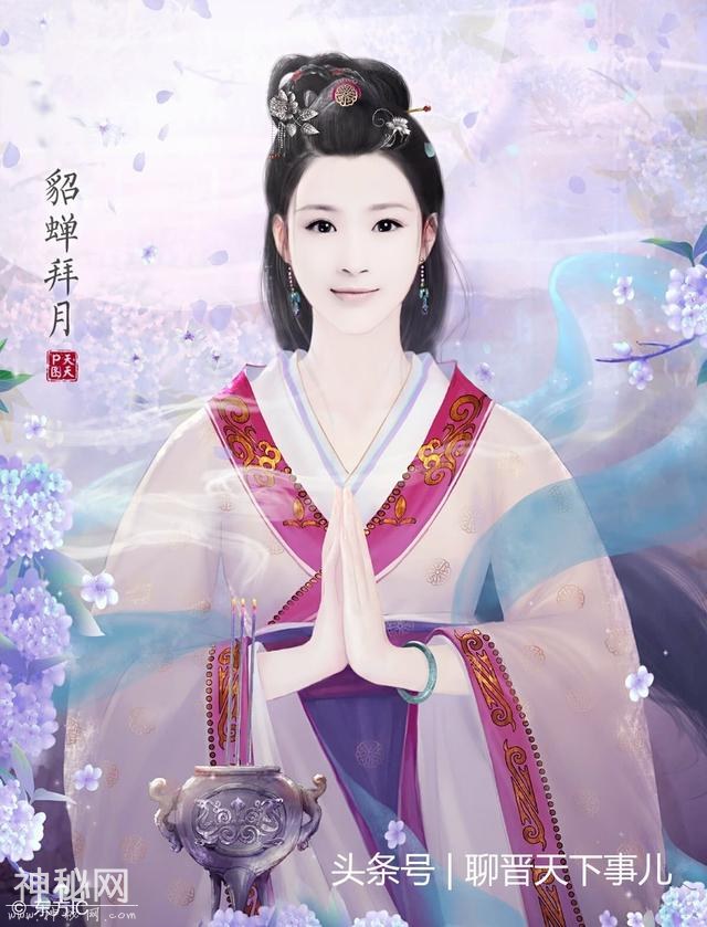 历史上最好色的皇子居然是最长寿的！原因让人不敢想！-4.jpg