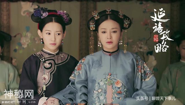 历史上最好色的皇子居然是最长寿的！原因让人不敢想！-1.jpg