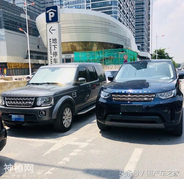 路虎发现5与发现4终于碰面，对比之后感觉发现5改款非常成功-2.jpg