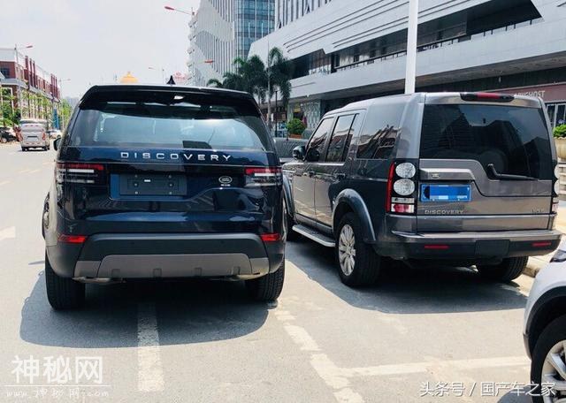 路虎发现5与发现4终于碰面，对比之后感觉发现5改款非常成功-1.jpg
