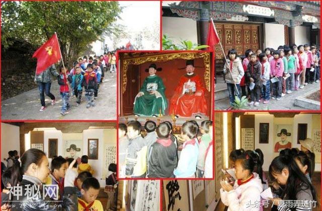 云南古代名人——陈表-1.jpg