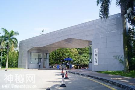 中国十大诡异地方，灵异传说-5.jpg