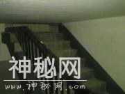 灵异篇 见鬼十法 中-3.jpg