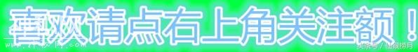 霍金为什么害怕外星人？-5.jpg