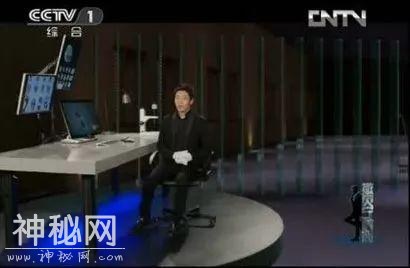 姐姐根据梦境找到弟弟尸体，唯一在央视播出的“灵异”刑事案件-2.jpg