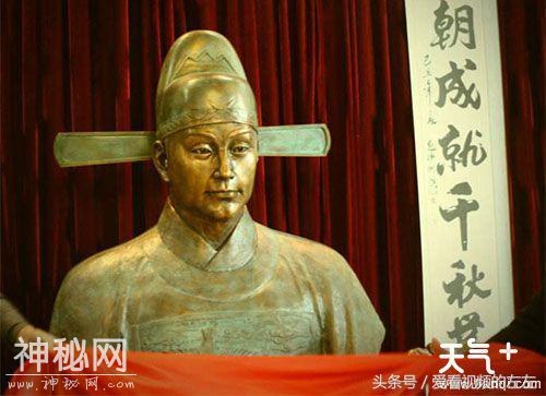 青岛都是有那些古代名人-3.jpg