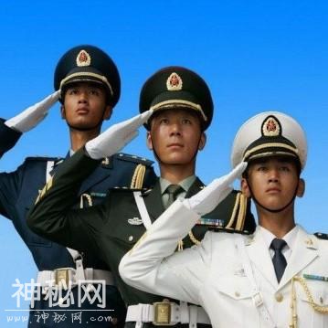 好消息！解决历史遗留问题，新政策出来了-1.jpg