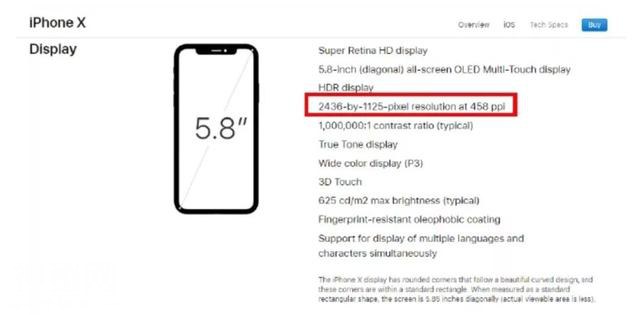 苹果被国外用户集体诉讼：iPhone X/XS 屏幕尺寸和分辨率造假-2.jpg