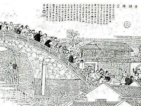 又出现神秘发光体，探秘一下古代的UFO事件！-6.jpg