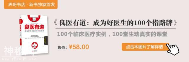 警惕！这10类女性更易被HPV病毒“纠缠”-3.jpg