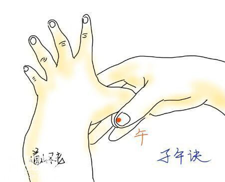 看看这些道教入门小知识-23.jpg