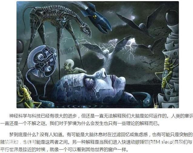 平行宇宙，科学家再次找到证据，证实霍金的预言-12.jpg