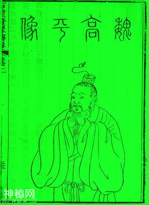 姓魏的历史名人大全，魏姓宝宝如何根据历代名人起个好名字-2.jpg