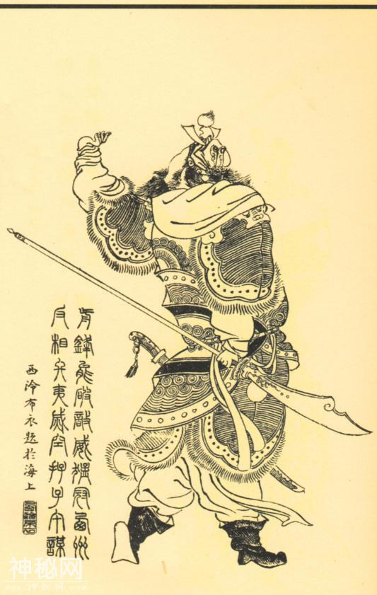 姓魏的历史名人大全，魏姓宝宝如何根据历代名人起个好名字-3.jpg