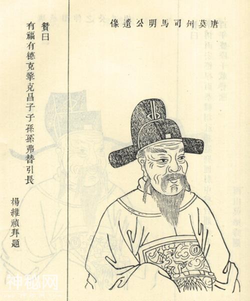 姓魏的历史名人大全，魏姓宝宝如何根据历代名人起个好名字-5.jpg