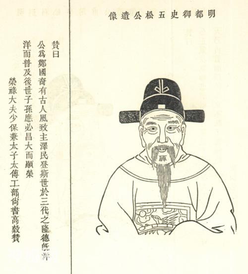 姓魏的历史名人大全，魏姓宝宝如何根据历代名人起个好名字-18.jpg