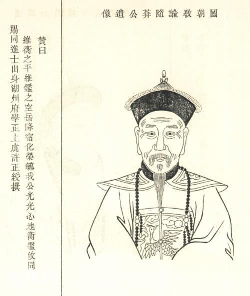 姓魏的历史名人大全，魏姓宝宝如何根据历代名人起个好名字-31.jpg