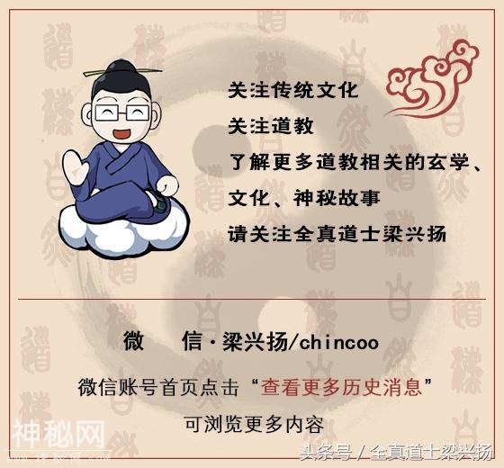 古人的见鬼方法可以分为五种，普通人只能用一种-3.jpg