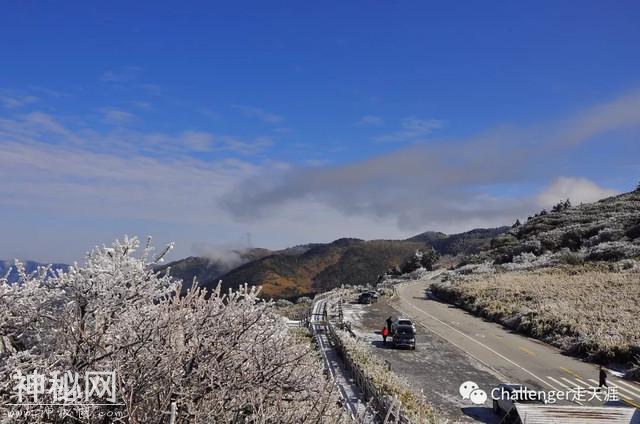 雪后神农架自驾探寻野人传说-9.jpg