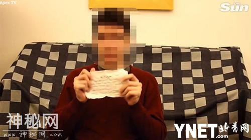 男子自称来自2030年 预言明年将出现大量UFO目击事件-1.jpg