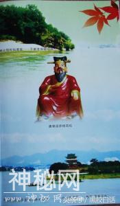 盘点江西三十大历史名人，太厉害了-13.jpg