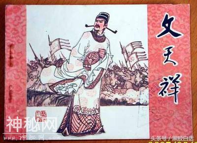 盘点江西三十大历史名人，太厉害了-11.jpg