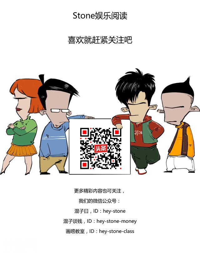 万万没想到，日本历史原来是这么简单的一件事-1.jpg