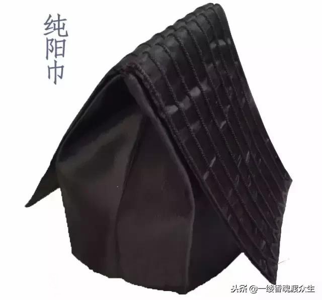道教冠服知多少-6.jpg