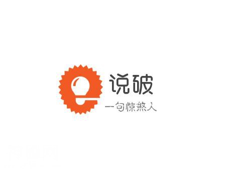 达·芬奇的奇人奇事-8.jpg