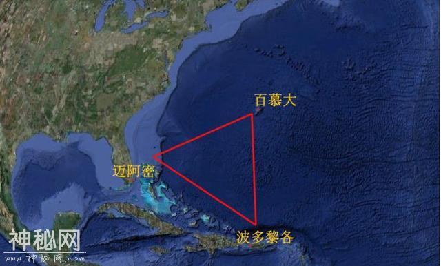 地球上的魔鬼三角地带会是黑洞的入口吗？-2.jpg