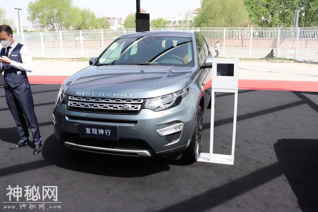 买完路虎就后悔？发现5车主想卖车还舍不得-1.jpg