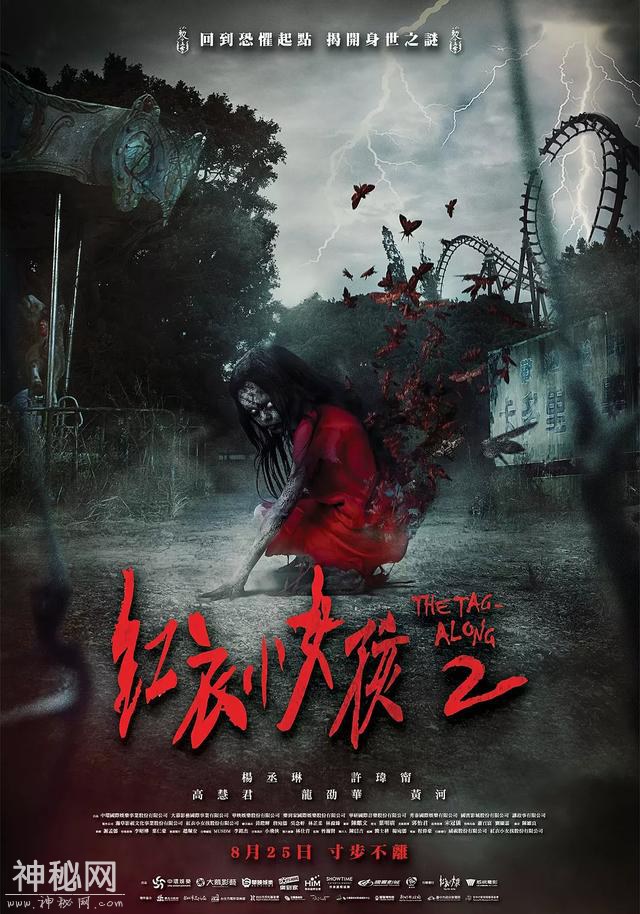 盘点10部冷门好看的恐怖片，你都看过吗？-5.jpg