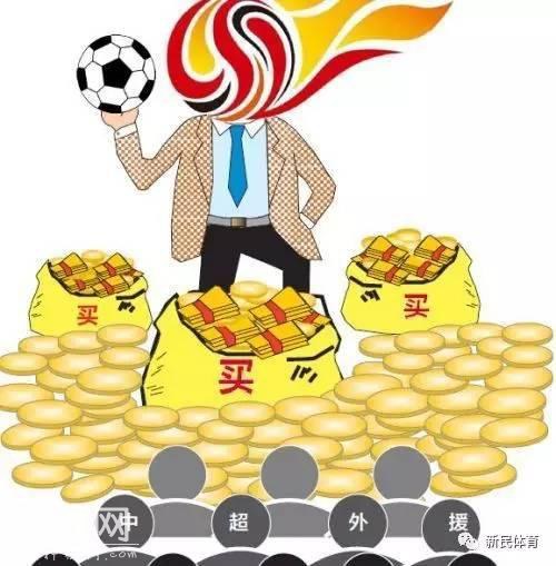 年度盘点｜奇人奇事-1.jpg