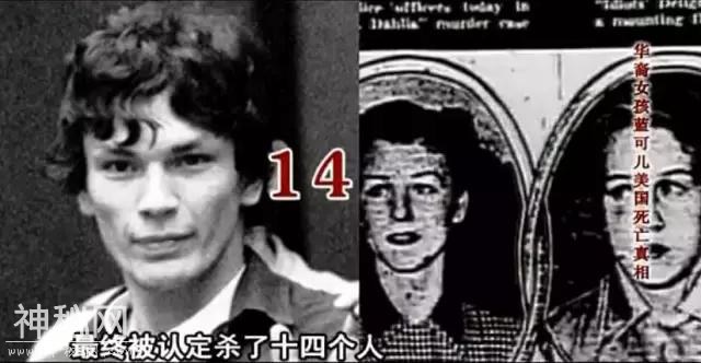 你还记得四年前的“蓝可儿”灵异事件吗？原来这么细思极恐……-9.jpg