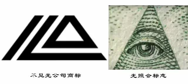 你还记得四年前的“蓝可儿”灵异事件吗？原来这么细思极恐……-12.jpg