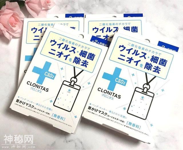 日本卖爆了的“消毒卡”，挂在身上就把流感病毒、细菌统统灭掉了！-8.jpg