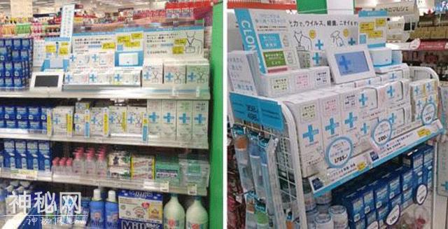 日本卖爆了的“消毒卡”，挂在身上就把流感病毒、细菌统统灭掉了！-9.jpg