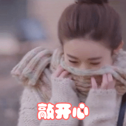 日本卖爆了的“消毒卡”，挂在身上就把流感病毒、细菌统统灭掉了！-26.jpg
