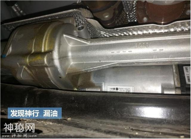 难怪销量下滑，竟查出这两大原因，买发现神行，你得有多大的心？-5.jpg