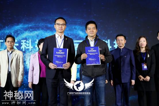 云从科技与香江集团签署全面战略合作协议 共建AI生态-1.jpg