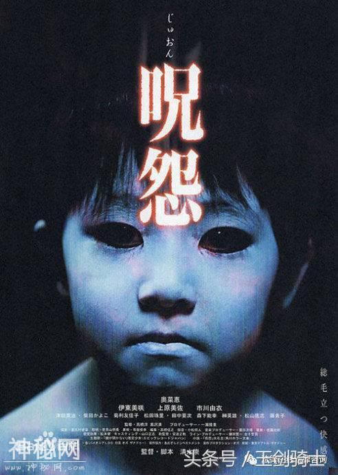 全球十大经典恐怖片，据说能看三部的都是神！-5.jpg