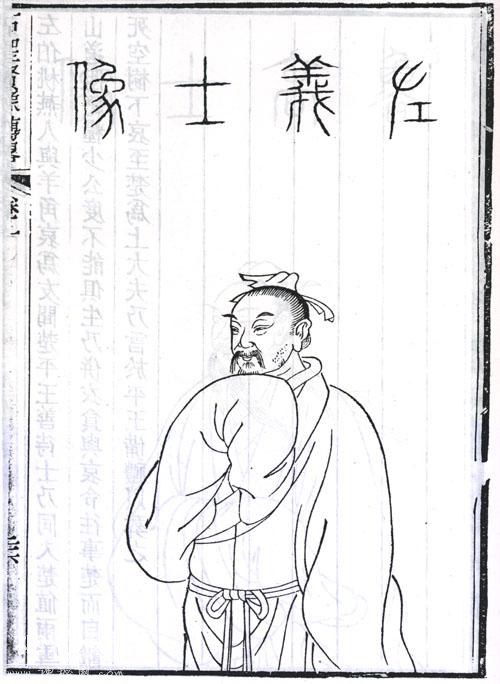 左姓历代名人大全，姓左的古代名人有哪些？-3.jpg