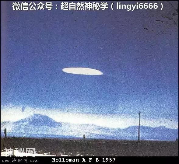 1870-1966年最真实的不明飞行物照片合集-36.jpg