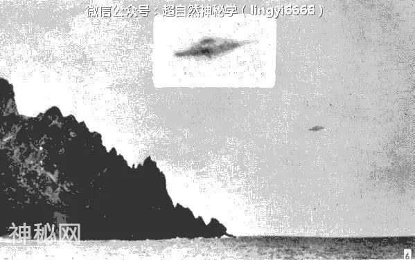1870-1966年最真实的不明飞行物照片合集-44.jpg