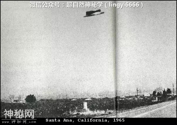 1870-1966年最真实的不明飞行物照片合集-57.jpg