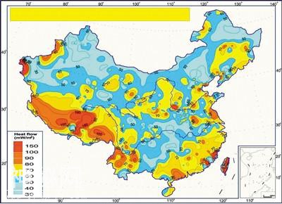 新时代地质资源观-2.jpg