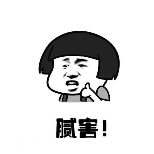 用尿洗头，这对夫妻过了9年野人生活-2.jpg